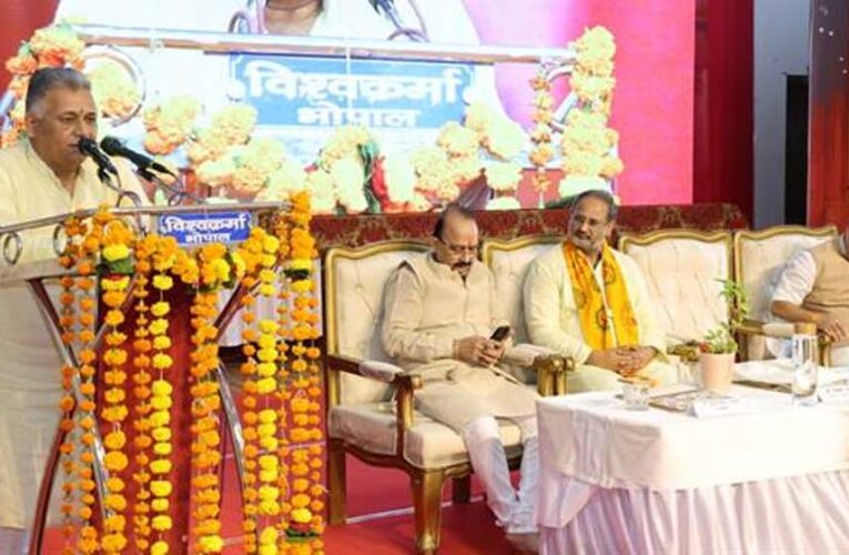 गुणवत्तापूर्ण, रोजगारोन्मुखी एवं संस्कारयुक्त शिक्षा प्रदान करना हमारा मूल ध्येय : उच्च शिक्षा मंत्री  परमार