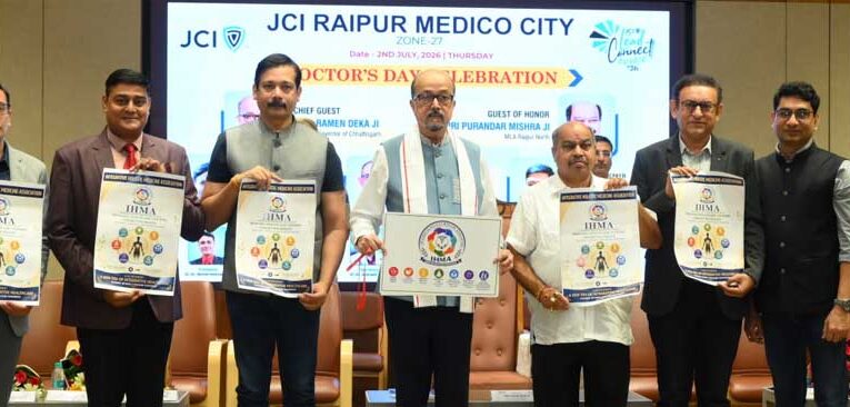 चिकित्सा में आधुनिक तकनीक के साथ मानवीय संवेदनाएं भी जरूरी है – राज्यपाल  डेका