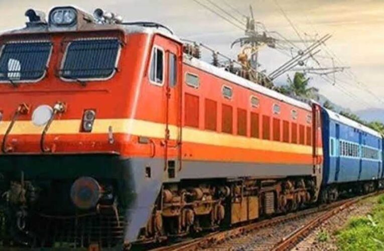 एमपी को रेलवे की बड़ी सौगात, 5 अगस्त से दौड़ेगी 23 कोच वाली स्पेशल ट्रेन