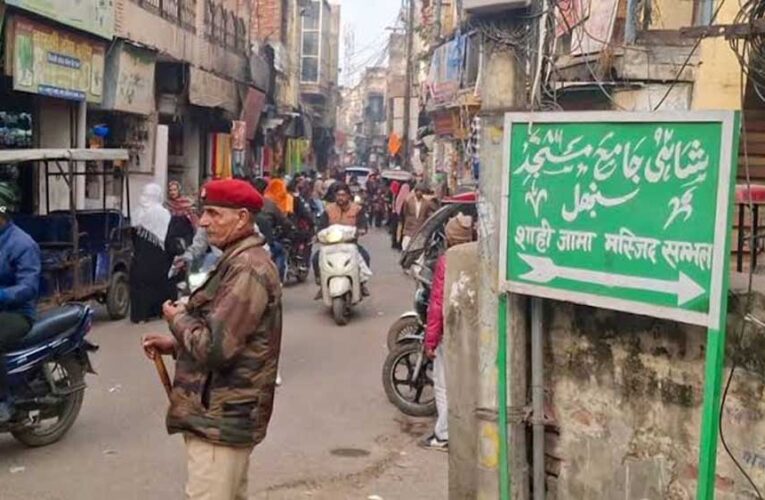 ‘हमें नमाज़ नहीं पढ़ने दी जा रही’… संभल में पिछड़े मुस्लिम परिवार का बड़ा आरोप