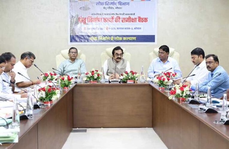 गुणवत्ता, समयबद्धता और जवाबदेही से पूर्ण हों सभी सेतु निर्माण परियोजनाएं : लोक निर्माण मंत्री  सिंह