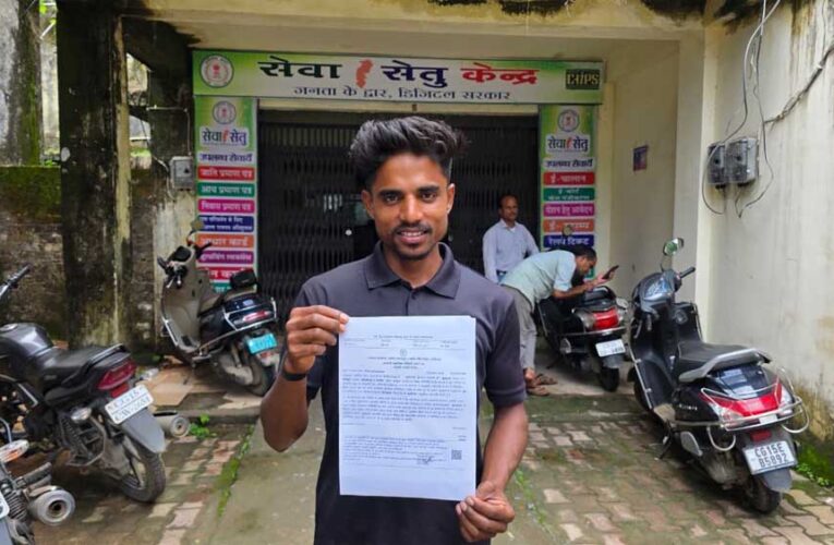 ग्राम मेंड्राखुर्द के सूरज ने मुख्यमंत्री  विष्णु देव साय के प्रति जताया आभार