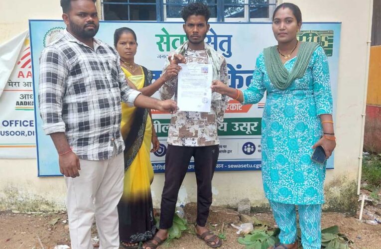 डिजिटल सुशासन पारदर्शी और गुणवत्तापूर्ण सेवाएं उपलब्ध कराने की दिशा में प्रभावी