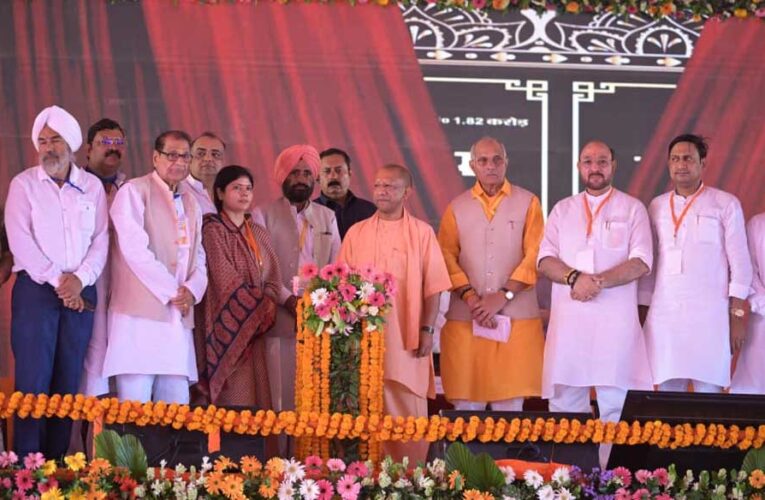 रामभक्तों पर लाठी-गोली चलाने वाले कर रहे आस्था की वकालत: सीएम योगी