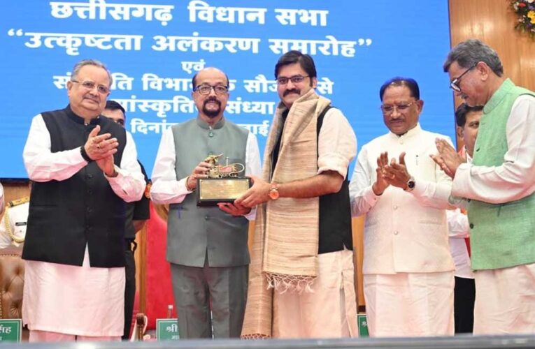 छत्तीसगढ़ विधानसभा उत्कृष्ट कार्य संस्कृति और स्वस्थ संसदीय परंपरा का जीवंत उदाहरण : राज्यपाल  रमेन डेका