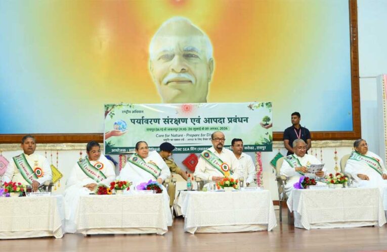 प्रकृति के साथ संतुलन और जल संरक्षण भविष्य की सुरक्षा के लिए आवश्यक – राज्यपाल  डेका
