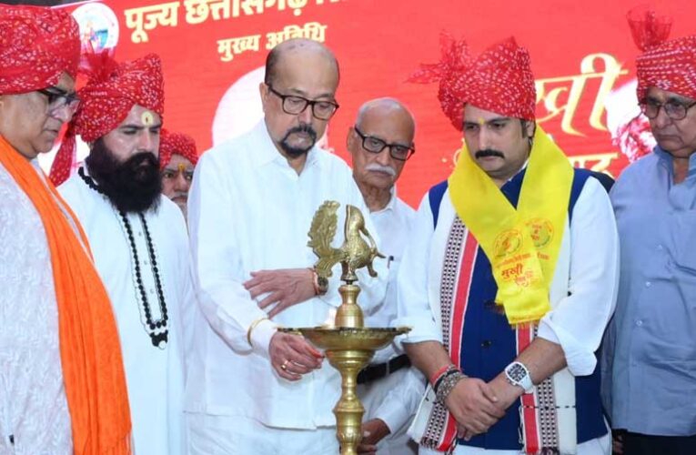 स्वाभिमान और उद्यमशीलता की मिसाल है सिंधी समाज-राज्यपाल रमेन डेका