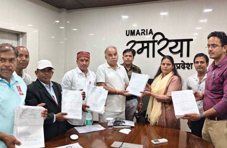 कलेक्टर एवं जिला निर्वाचन अधिकारी की अध्यक्षता में स्टैंडिंग कमेटी की बैठक संपन्न