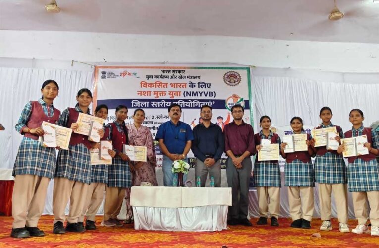 लघु फिल्म, चित्रकला, वाद-विवाद और नाटक के माध्यम से युवाओं ने दिया जागरूकता का संदेश
