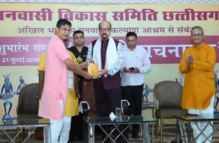 जनजातीय बालिकाओं के सर्वांगीण विकास का सशक्त माध्यम बनेगा शबरी वाचनालय – डेका