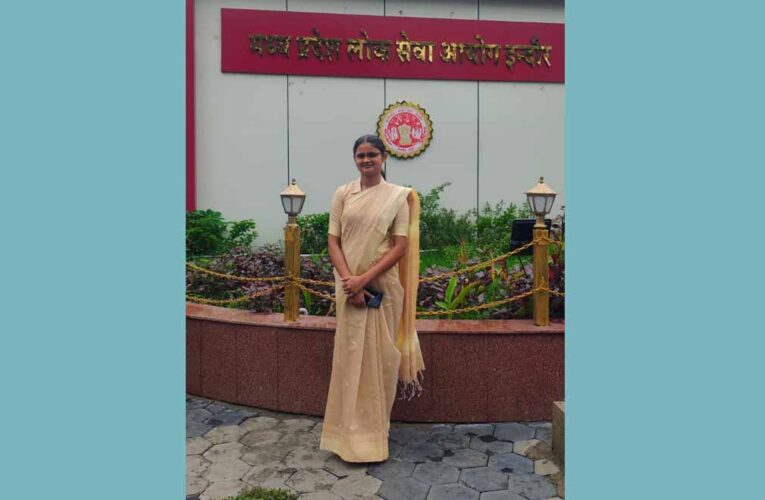 चंदिया की बेटी यशु तिवारी बनीं खनिज निरीक्षक