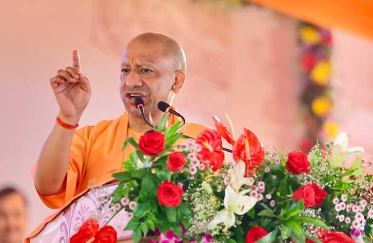 सनातन संस्कृति-परंपरा को तबाह करना चाहती हैं कुछ ताकतें: सीएम योगी
