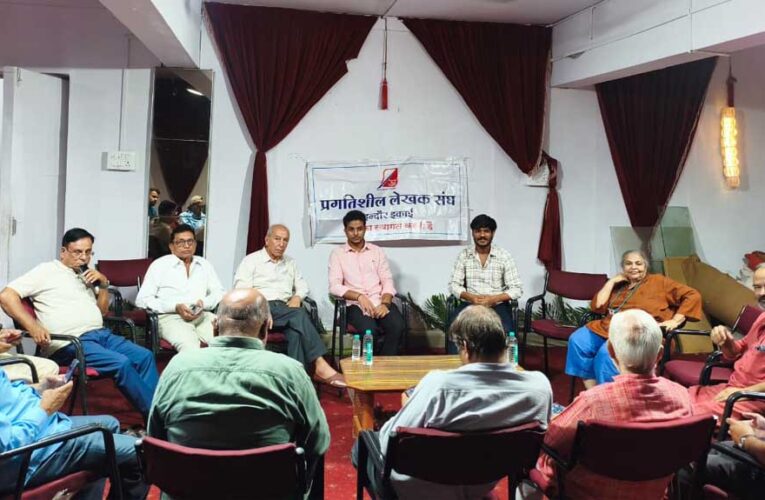 कहानी पाठ के साथ राज्य सम्मेलन की तैयारी
