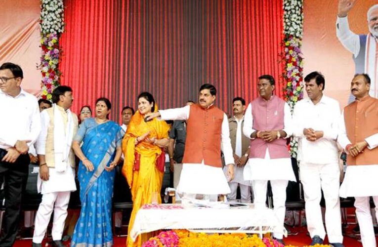टीकमगढ़ में बनेगा सर्व सुविधायुक्त मेडिकल कॉलेज : मुख्यमंत्री डॉ. यादव
