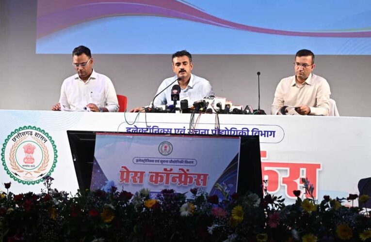 इलेक्ट्रॉनिक्स एवं सूचना प्रौद्योगिकी विभाग डिजिटल नवाचारों के माध्यम से सुशासन सशक्त