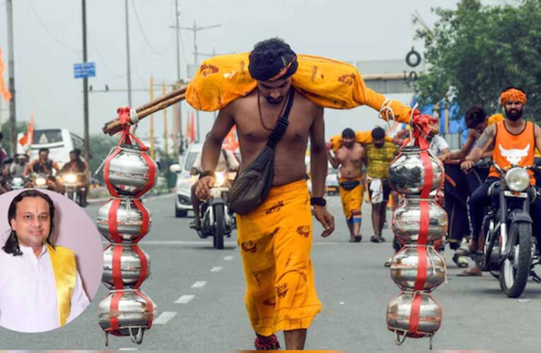 कांवड़ यात्राः आस्था व अनुशासन का अद्भुत संगम- आचार्य डॉ. विक्रमादित्य