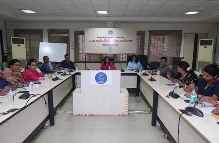 जमीनी अनुभव ही बनेंगे प्रशिक्षण, डिजिटल नवाचार और सेवा सुधार की नई दिशा