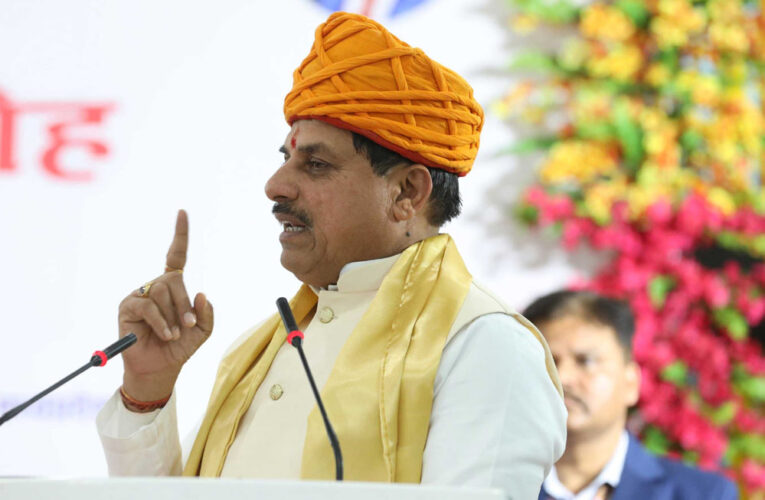 मुख्यमंत्री डॉ. यादव 300 करोड़ रुपये के ऋण का करेंगे वितरण