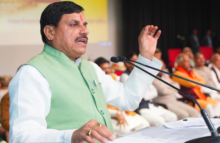 फास्ट ट्रैक कोर्ट में 3 माह में होगा परीक्षा जैसे अन्य मामलों का निराकरण : मुख्यमंत्री डॉ. यादव