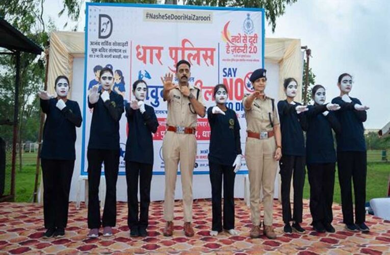 “नशे से दूरी है ज़रूरी 2.0” बना जनआंदोलन