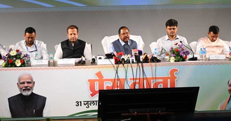 राह पर छत्तीसगढ़ का किसान