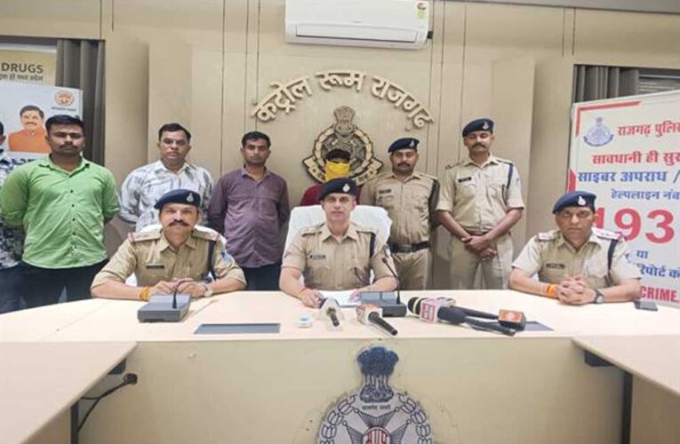 मध्यप्रदेश पुलिस की साइबर अपराधियों पर लगातार कार्रवाई