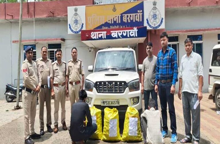 मध्यप्रदेश पुलिस की नशे से दूरी है जरूरी 2.0 अभियान से पहले प्रदेशभर में बड़ी कार्रवाई