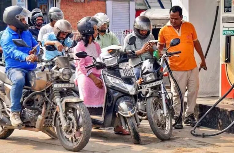 Govt Hike Tax: पेट्रोल, डीजल और ATF पर सरकार का बड़ा फैसला, एक्साइज ड्यूटी में किया बदलाव