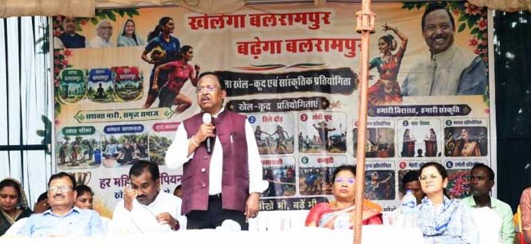 राज्य सरकार महिलाओं को खेल सहित प्रत्येक क्षेत्र में आगे बढ़ाने के लिए निरंतर प्रयासरत: रामविचार नेताम