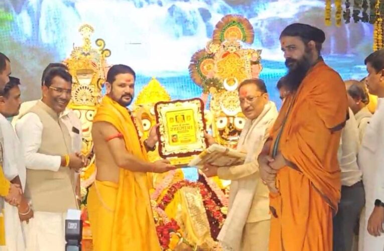 अमलीपदर की रथयात्रा आस्था और संस्कृति की अमूल्य धरोहर : मुख्यमंत्री  विष्णुदेव साय