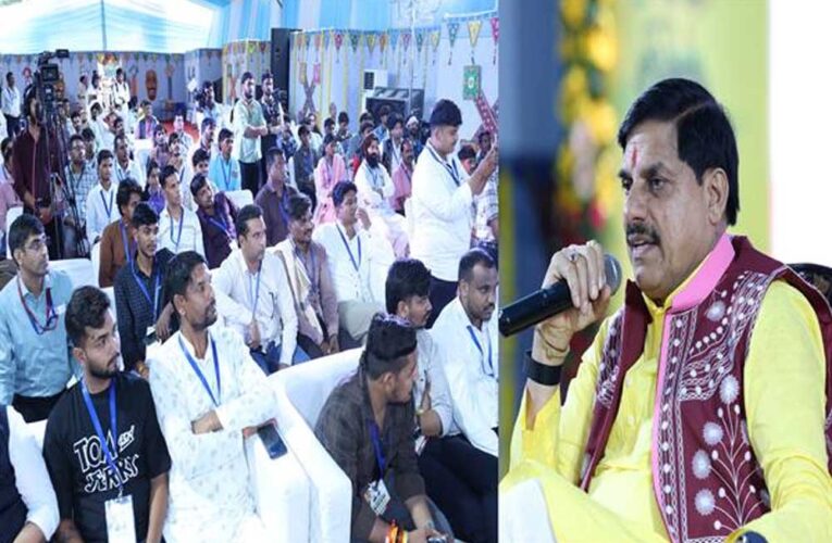 जनजातीय युवाओं की प्रतिभा, लोक कलाओं और सांस्कृतिक विरासत के संरक्षण एवं संवर्धन के लिए तैयार की जाएंगी विशेष योजनाएँ : मुख्यमंत्री डॉ. यादव