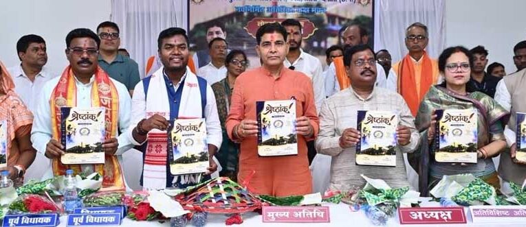 गुणवत्तापूर्ण शिक्षा और सुदृढ़ अधोसंरचना सरकार की प्राथमिकता- मंत्री  टंक राम वर्मा