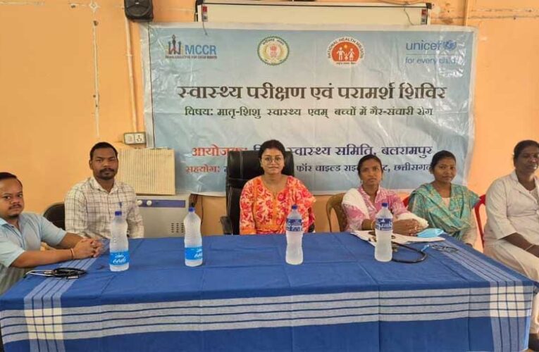बच्चों में गैर-संचारी रोगों की समय पर पहचान के लिए विशेष अभियान 200 से अधिक बच्चों की स्वास्थ्य जांच