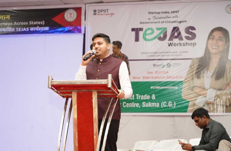 तेजस कार्यशाला’ का सफल आयोजन