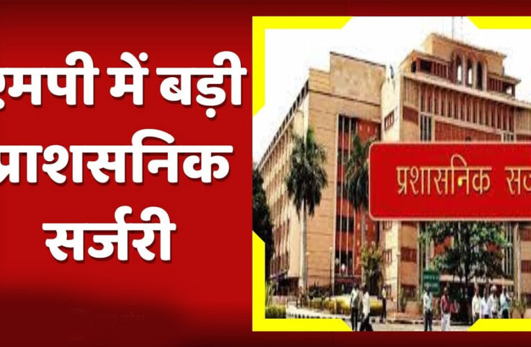 सीएम, डिप्टी सीएम और मंत्रियों के काम में बाधा डालने वाले अधिकारियों पर होगी कार्रवाई, जल्द आएगी बड़े ट्रांसफर की सूची