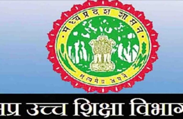 30 जून तक 2 लाख 93 हजार से अधिक विद्यार्थियों ने लिया प्रवेश