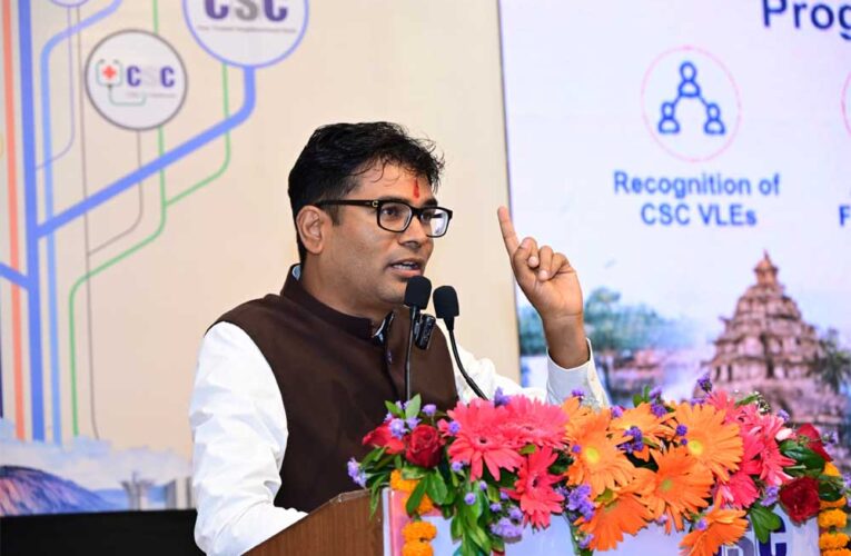 डिजिटल इंडिया ने भारत को विश्व में नई पहचान दिलाई, सीएससी डिजिटल क्रांति के वास्तविक सूत्रधार : वित्त मंत्री ओपी चौधरी
