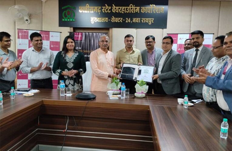 छत्तीसगढ़ स्टेट वेयरहाउसिंग कार्पोरेशन के कर्मचारियों को उपहार