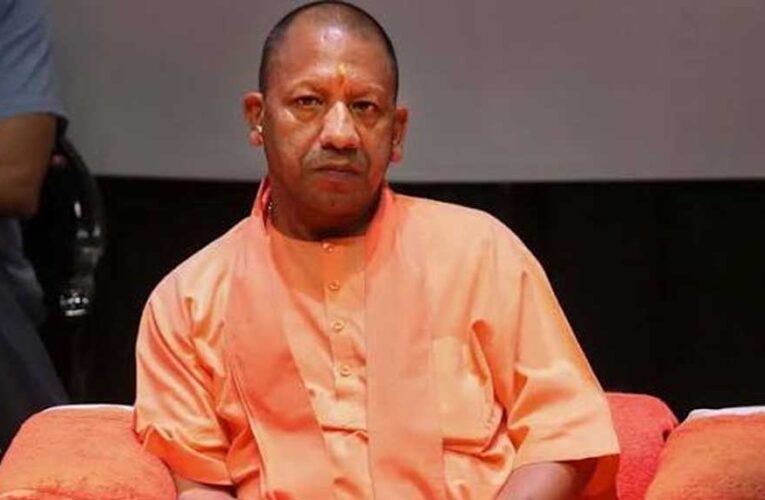गुरु पूर्णिमा पर शिष्य और गुरु, दोनों भूमिका में दिखेंगे सीएम योगी