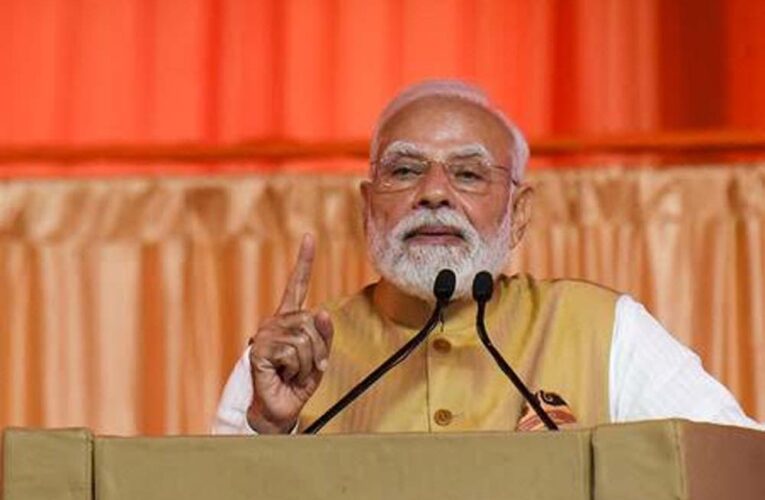 पीएम मोदी ने लॉन्च किया नशा मुक्त युवा-विकसित भारत संकल्प अभियान