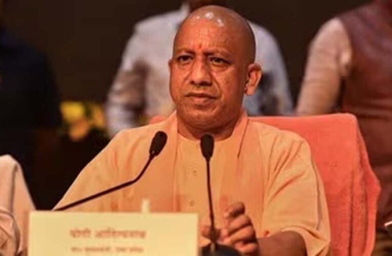बाढ़ पर सीएम योगी सख्त, 19 जिलों में 24 घंटे अलर्ट के निर्देश