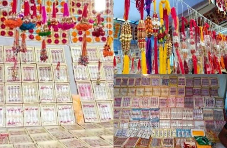 रक्षाबंधन से पहले झुंझुनूं के बाजार रंग-बिरंगी राखियों से सजे, खरीदारी बढ़ी