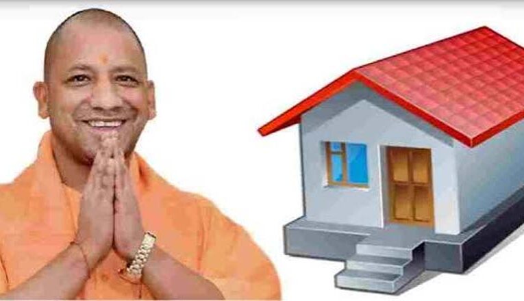 UP मुख्यमंत्री आवास योजना: गरीब परिवारों को मिलेगा पक्का घर, जानें पात्रता और ₹1.30 लाख तक की मदद