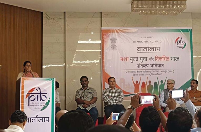 मनेन्द्रगढ़ में नशे के खिलाफ जनजागरण, मीडिया ने लिया स्वस्थ युवा और विकसित भारत का संकल्प