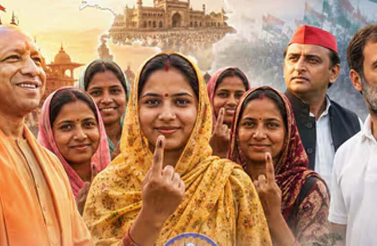 जाति से आगे निकला ‘महिला वोट बैंक’, 6 करोड़ से ज्यादा महिला मतदाता तय करेंगी सत्ता का समीकरण