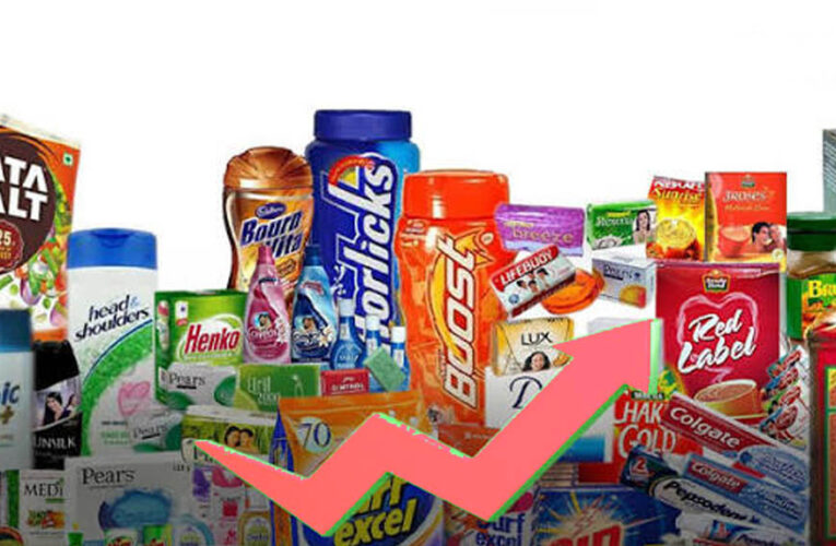 FMCG Products Price Hike: तेल-साबुन से बिस्किट-ब्रेड तक महंगे होंगे सामान! कंपनियों ने दिए कीमत बढ़ाने के संकेत