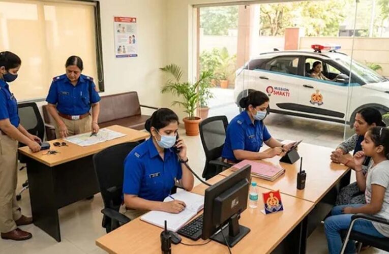 मिशन शक्ति केंद्रों के कर्मियों की ड्यूटी अब दूसरे कामों में नहीं लगेगी, DGP सख्त