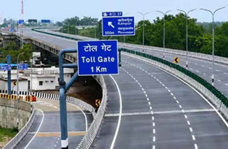 यूपी के एक्सप्रेसवे किनारे 16 औद्योगिक समूहों का 6,105 करोड़ का निवेश