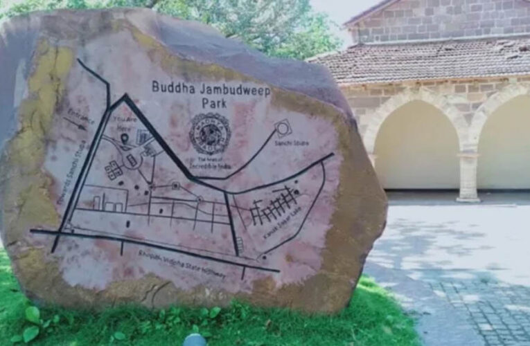 सांची में सालभर होंगे बुद्ध के प्रमुख शिष्यों के पवित्र अस्थि कलशों के दर्शन, तैयारी तेज