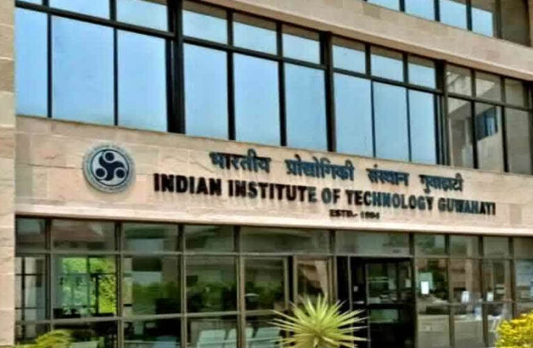 QS World University Rankings 2027 में भारत के 52 संस्थान शामिल, देखें पूरी लिस्ट